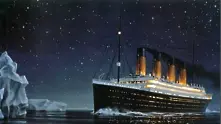 По маршрута на „Титаник“