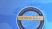 Трима се борят за трона на Световната банка