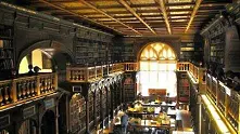 Световни библиотеки публикуват в интернет 1,5 млн. страници древни текстове      