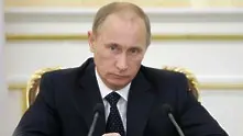 Путин встъпва в длъжност с пищна церемония днес