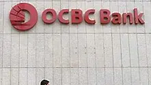 Сингапур и Канада окупираха Топ 10 на най-надеждните банки в света