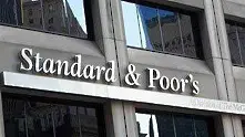 Standard & Poor's понижи кредитния рейтинг на 9 испански банки