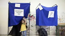 Гърция пак на избори на 17 юни