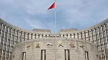 Китай стимулира банките да заемат повече