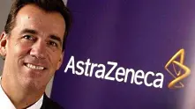 Изпълнителният директор на AstraZeneca напуска