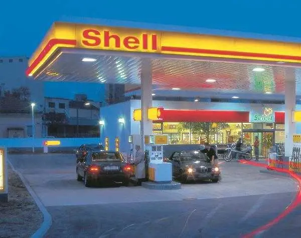 Shell приветства Катар като инвеститор