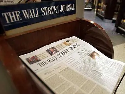 The Wall Street Journal остава №1 в САЩ 