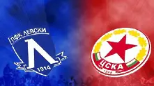 Левски победи ЦСКА с 1:0