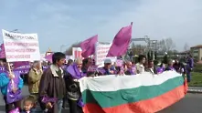Металурзите от ОЦК-Кърджали отново на протест