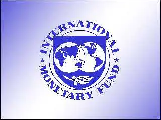 Делегация на МВФ на посещение у нас