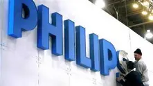 Philips се върна към печалба