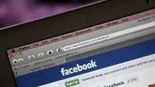 60% от работодателите ще следят служителите си във Facebook през 2015 г.
