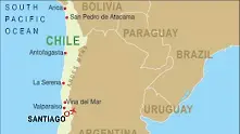 Силно земетресение разтърси Чили