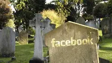 Facebook ще умре, прогнозира инвеститор