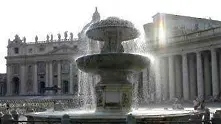 Банката на Ватикана заподозряна в пране на пари