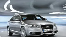 Татко е извънземен в новата реклама на Audi