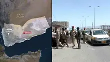 Близо 100 души загинаха при атентат в Йемен