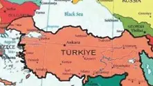 Турски учебник вкара страната ни в Турция   