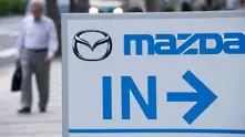 Fiat и Mazda ще разработват общ автомобил