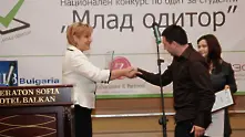 Студентът Кирил Башикаров с награда за млад одитор