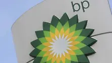 British Petrolium обмисля да продаде дела си в TNK-BP