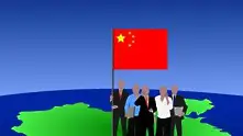 Европейски инвеститори бягат от Китай   