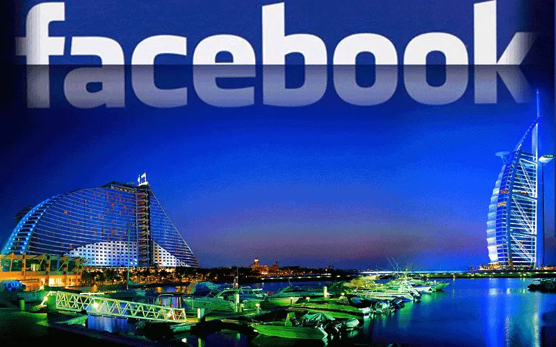 Facebook откри първия си офис в Дубай