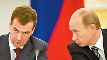 Обновяват три четвърти от руския кабинет