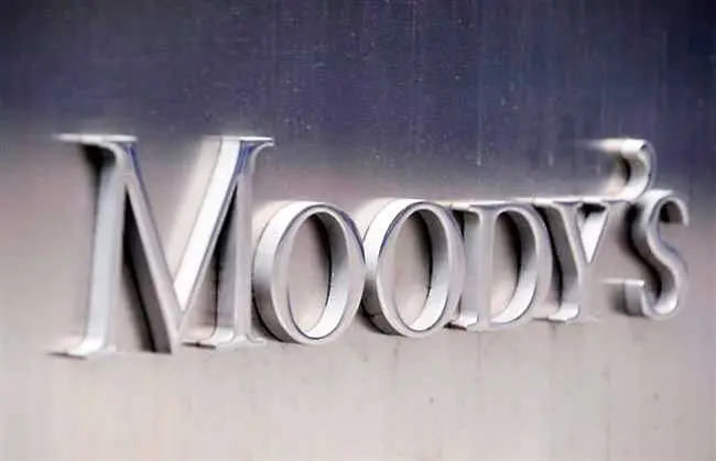 Moody’s плаши Германия с понижаване на рейтинга