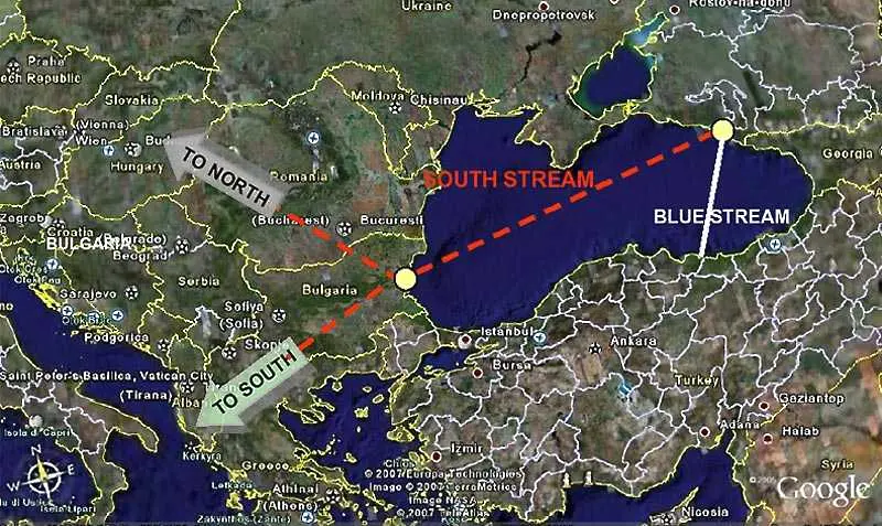 Русия ни постави нови условия за Южен поток