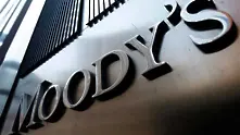 Moody's оряза рейтинга на 15 от най-големите банки в света