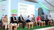 Зеленият форум предлага енергийна харта на българските компании 