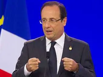 Новото френско правителство вдига данъците и орязва бюджета