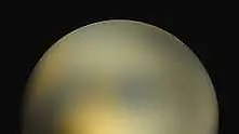Хъбъл откри пета Луна на Плутон