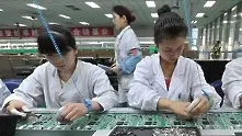Ръстът на китайското производство се забавя