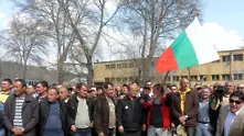 Металурзите от Кърджали възобновиха протестите