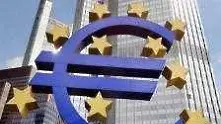 ЕЦБ отрече, че сме готови за еврозоната (обновена)