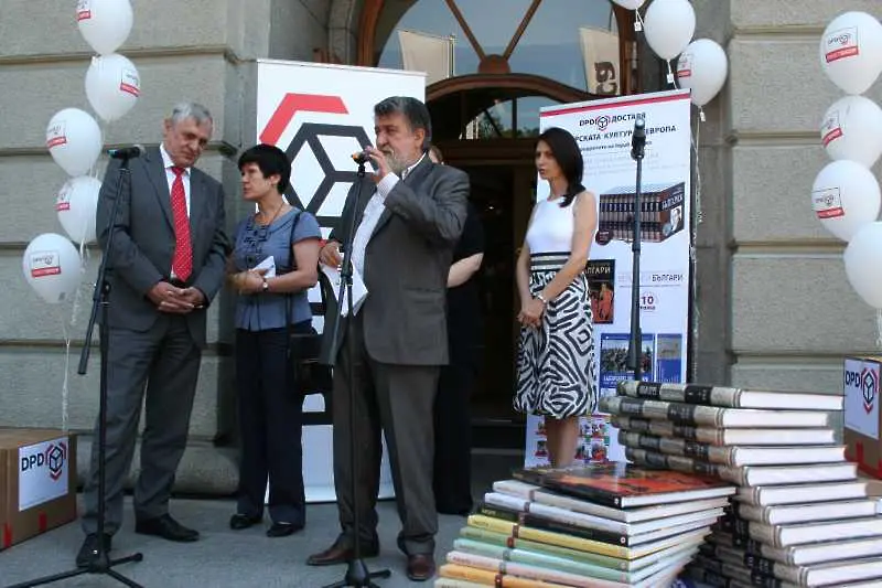 Български книги тръгват към Европа
