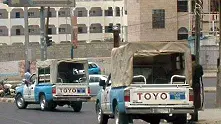 Експлозия в полицейската академия на Йемен