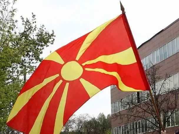 Сблъсъци в Скопие заради улици с български имена