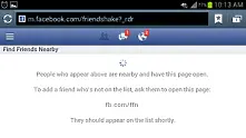 Facebook въведе нов начин за сприятеляване