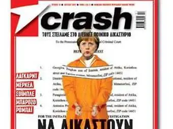 Гръцко списание нападна Меркел и я обвини в геноцид