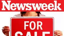 Newsweek спира печатната си версия