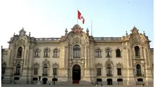 Правителството на Перу подаде оставка