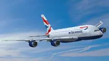 Не летете с нас, предизвиква British Airways в нова реклама