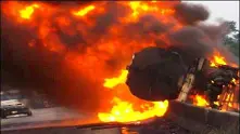 Повече от 100 нигерийци загинаха при взрив на цистерна с гориво