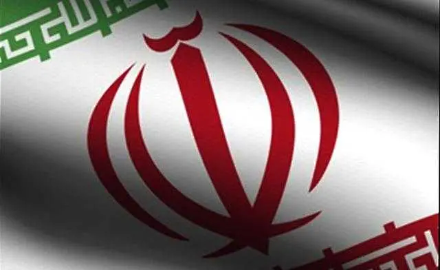 Иран осъди четирима банкери на смърт