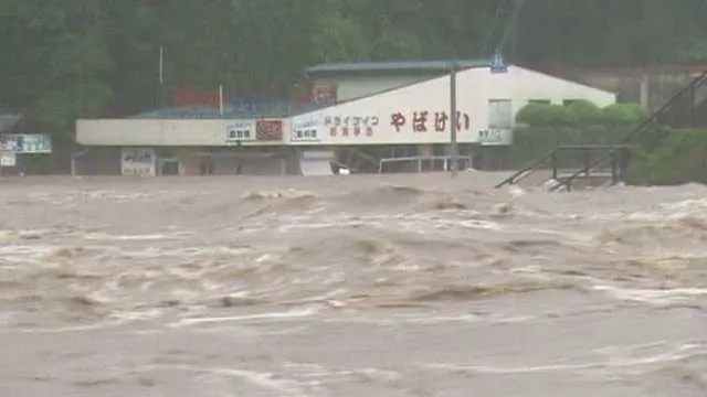 Десетки загинаха в наводненията в Япония