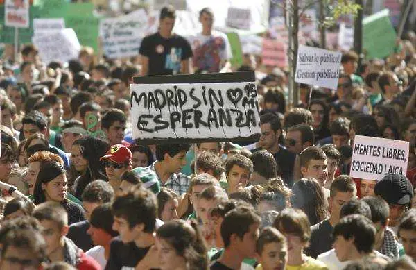 Германия ще помага на Испания да намали младежката безработица