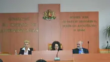 Ана Страшимирова ще председателства Комисията за защита от дискриминация